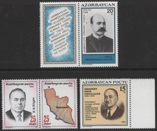 Azerbaijan 1993/4 Various (4different)  commemoratives, mint MNH
