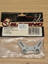 3Racing MRX4-31/SG SSG Torre ammortizzatore posteriore grafite per Mugen Seiki MRX-4