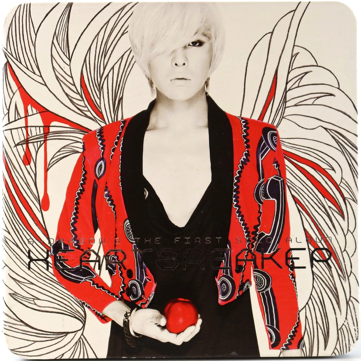 g dragon heartbreaker products for sale | eBay