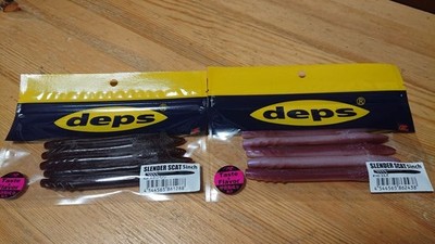 Deps Slender Scat 5 inch 2 set, Skappanone, Worm, 7, 2 bag set, Deps Slender