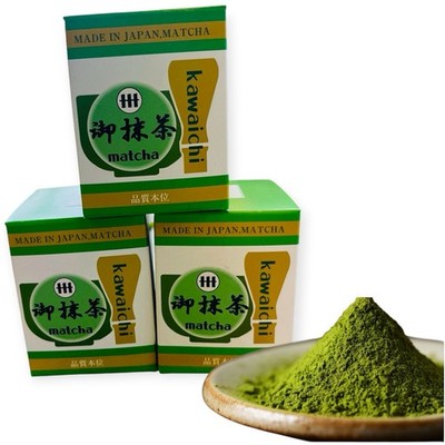 Kawaichi Seicha Japanese Matcha First-Harvest Ceremonial Grade Matcha Green  30g
