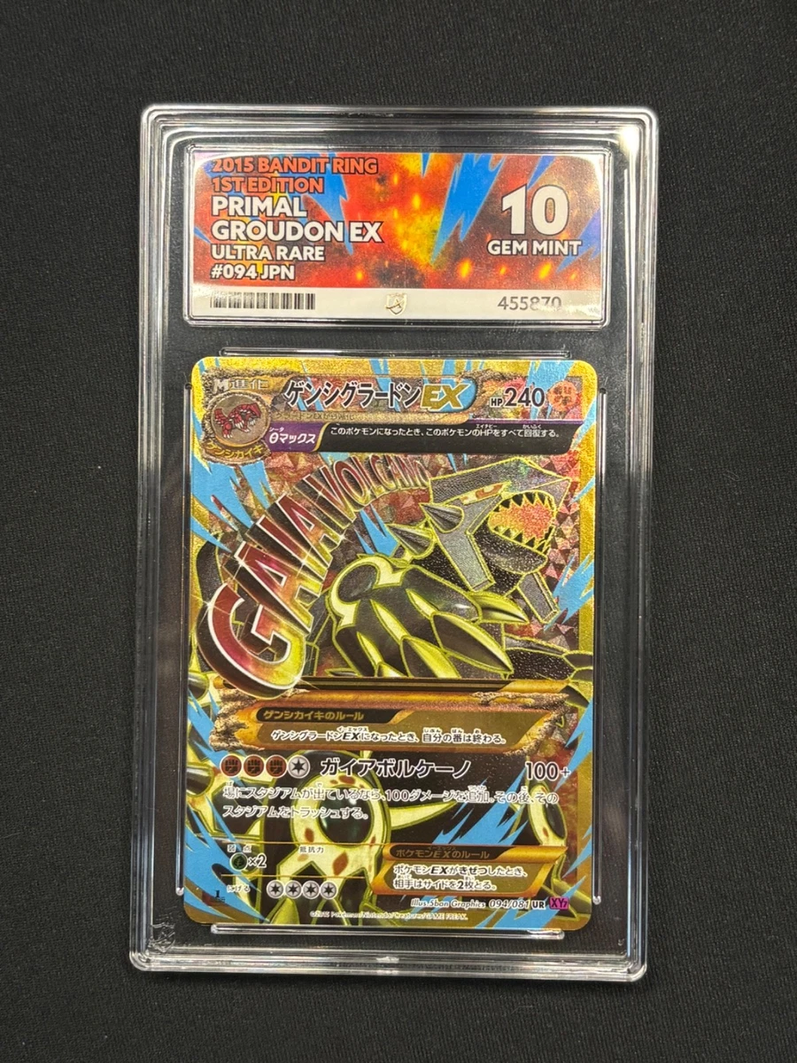 Pokémon TCG Grade 10 XY Japanese Individual Collectable Card Game