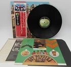 The Beatles Sgt. Pepper's Lonely Hearts Club Band W/Obi JPN Vinyl LP S1492