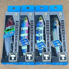 Fishing Lure Jackall JACKALL BIG BACKER128 BIG BACKER128 Set of 4 E