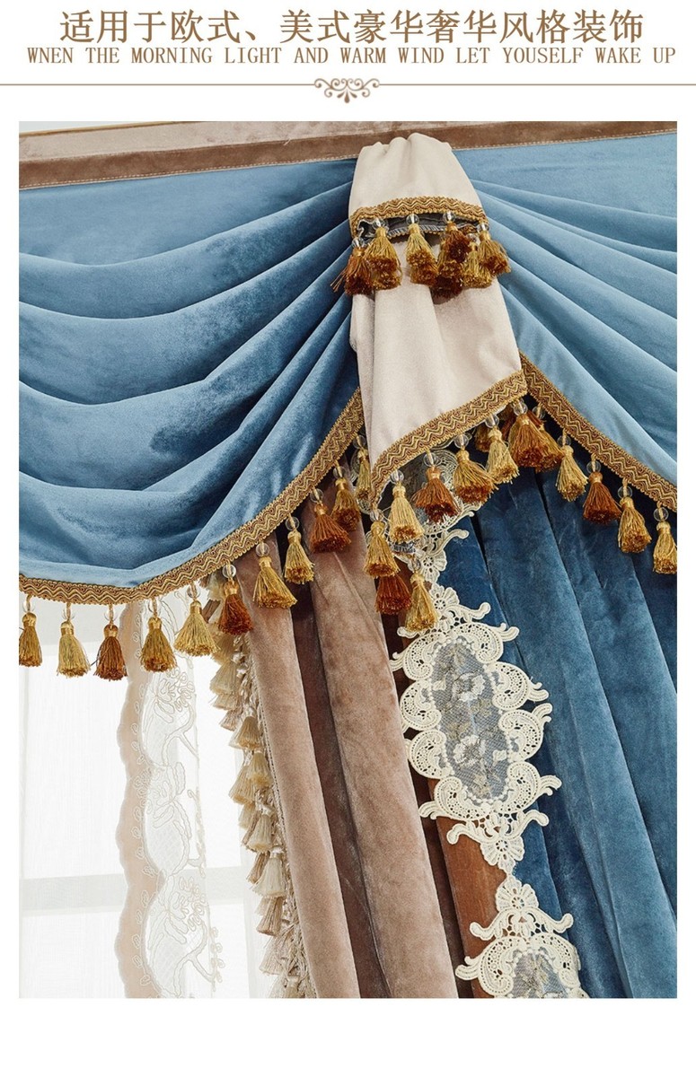Rideau Velours Violet Brodé Jacquard Avec Tulle - Lot De Valances - Décoration Salon - Neuf