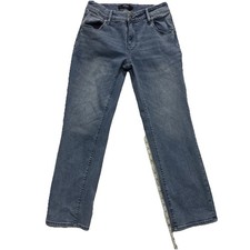 Hudson Los Angeles Womens Blue Denim Jeans Size 8