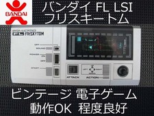 Bandai FL LSI Free Ski Tom Maintained Electronic Game Works OK from Japan