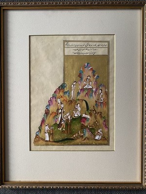 Antique INDO PERSIAN PAINTING The Court of Gayumars INDIAN Framed Islamic Art