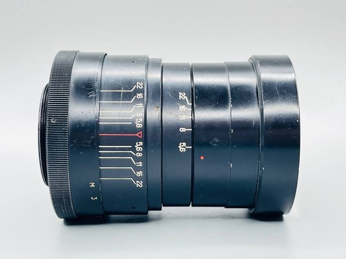 Lente vintage Jupiter-39 135 mm f/5,6 montaje M42 vidrio soviético - Imagen 5 de 13