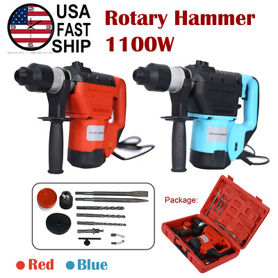 1100W Rotary Hammer Drill 1-1/2'' SDS Plus Rotary Hammer With Drill Bits Function