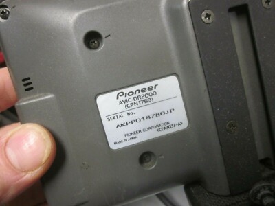 Carrozzeria Pioneer JDM 6.5