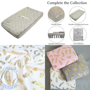 gold changing pad cover