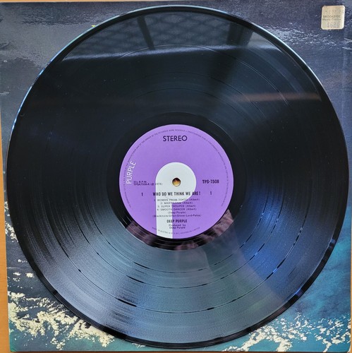DEEP PURPLE - Who Do We Think We Are - Picture 4 of 5