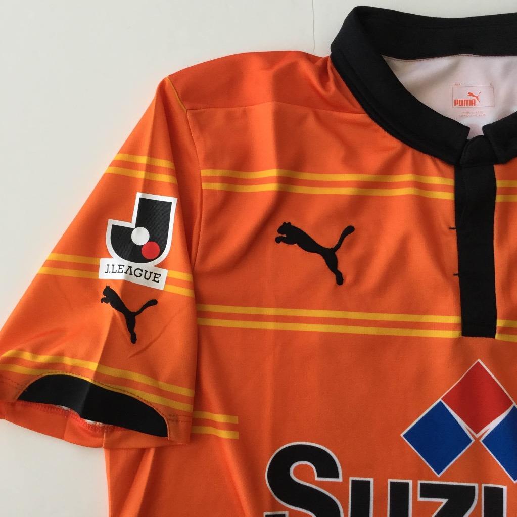Puma Shizuoka Shimizu S-Pulse 2014 Genki #10 Medium Jersey Shirt