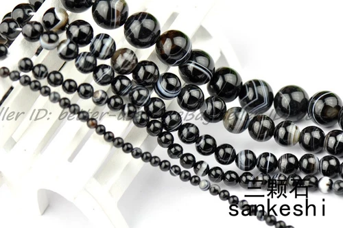 Wholesale Lot Natural Gemstone Round Spacer Loose Beads 4MM 6MM 8MM 10MM 12MM - Picture 87 of 104