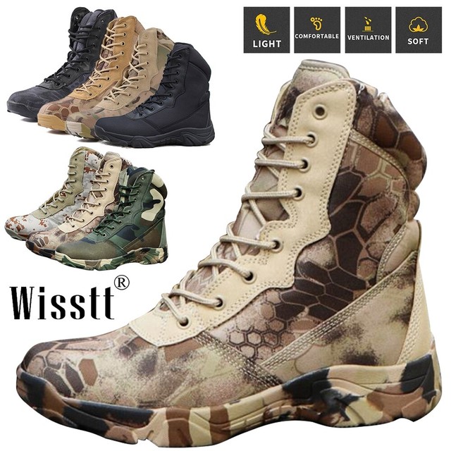 military desert boots uk