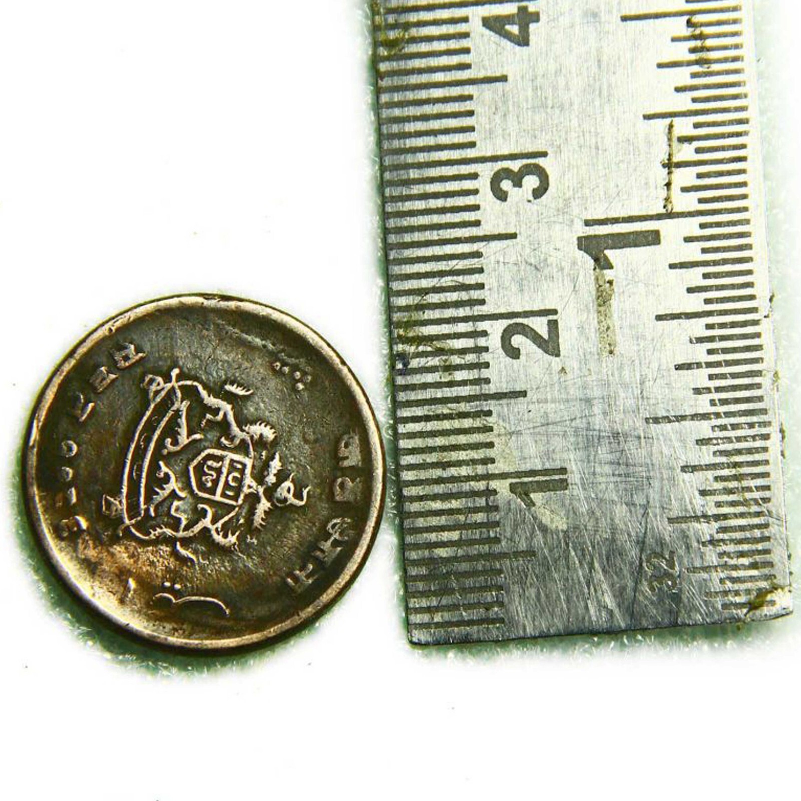 Picture 3 of 3