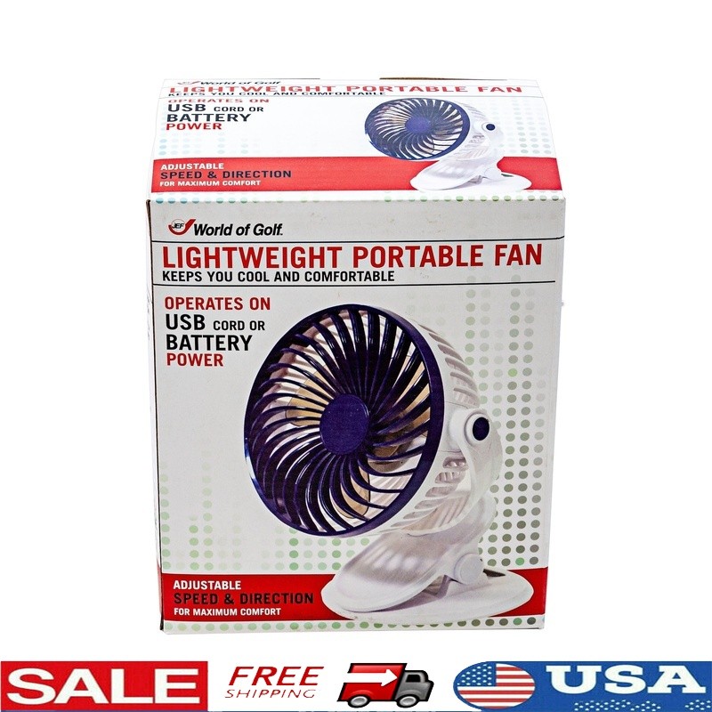 Portable Mini Golf Cart Fan with Adjustable Speed for Indoor and Outdoor Use
