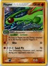 Flygon 3/17 Rare POP Series 4 Pokemon Holo Lightly Played