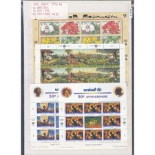 Uno Geneva 1996, Michel No.: Small sheet 288-91 + 292-96 + 301 + 302