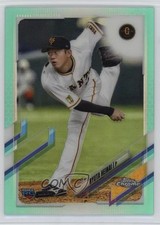 2021 Chrome NPB Nippon Professional Baseball Aqua Refractor Ryuta Heinai b6y