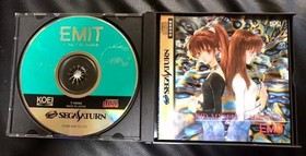 EMIT Vol.3 Sega Saturn SS T-7604G 1995 NTSC-J SEGA Koei English Education USED