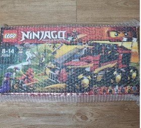 LEGO 70750 New NINJAGO: Ninja DB X Factory Sealed Brand New Sealed Package Box