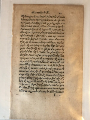 A Leaf From Aristotelis Politicorum Printed In Venice In 1549 Ebay