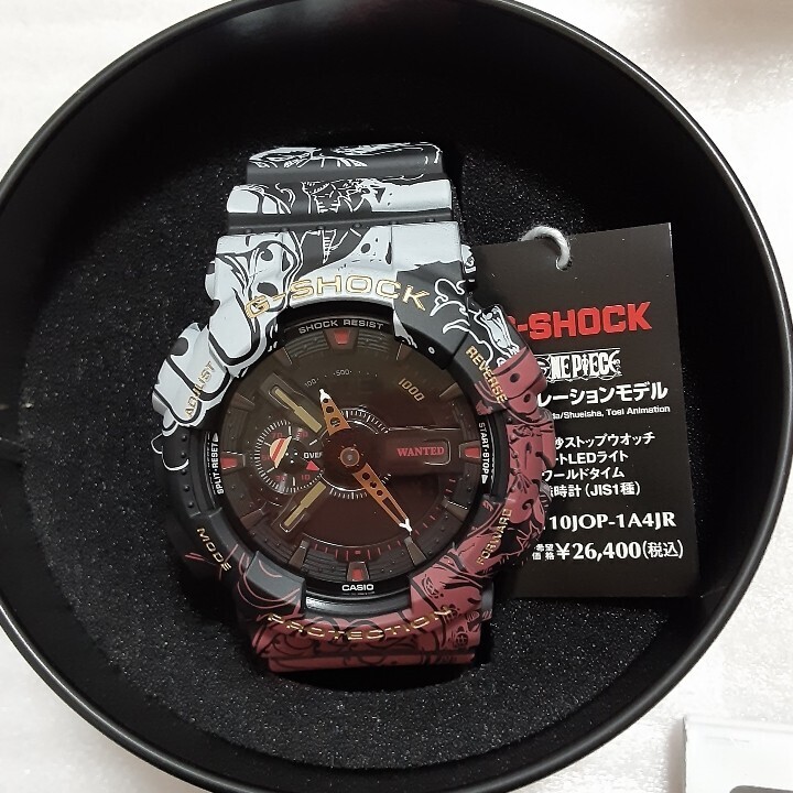 G-SHOCK ☓ONE PIECE GA-110JOP-1A4JR Authentic CASIO ONE PIECE x G-SHOCK GA-110JOP-1A4JR Limited