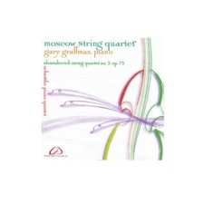 MOSCOW STRING QUARTET - Gary Graffman Piano - Shostakovich No 3 Op 73 CD