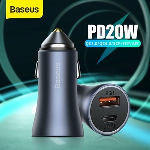 iphone 12 car charger adapter