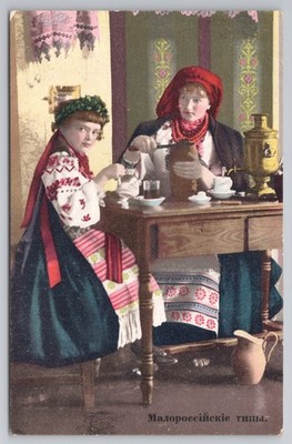 Bedruckt zwei Figuren trinken Tee Samowar Russland 1900er Granberg