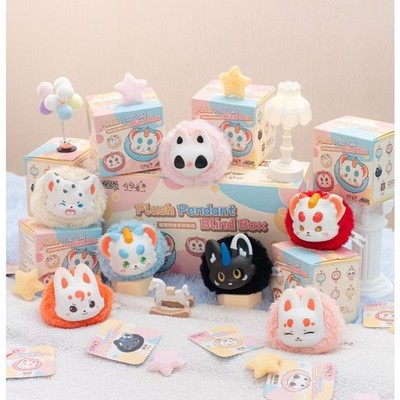 Fabulous Beasts Blessings and Good Fortune Series Mystery Box Plush Doll Pendant