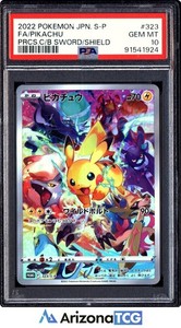 Pikachu 323 | eBay