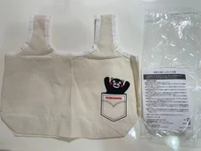 Kummon Tote Bag Eco Canvas 21x35cm Used