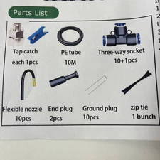 32 ft Automatic Irrigation Sprinkler Kit Rotating Copper Nozzle Sprinkler