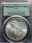 1881-CC Morgan Silver Dollar – PCGS MS64, OGH!
