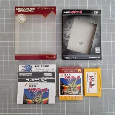 Castlevania Famicom Mini for Japanese Nintendo Game Boy Advance (NTSC-J) - Image 1 of 3