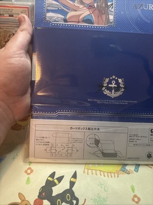 Broccoli Kuji Azur Lane Storage box new Sealed | eBay