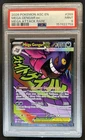 2026 Pokemon Ascended Heroes Mega Gengar ex Attack Rare #269/217 PSA 9