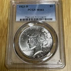 1923-D Peace Silver Dollar - PCGS MS61