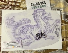 Vtg Dragon Acetate Tattoo Stencil By Mike Malone, His Flash