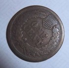 Foto 2 di 2