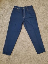 NWT Vintage 80's Gitano High Waisted Taper Leg Mom Jeans 34R