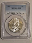 1960 Franklin Half Dollar PCGS MS64 FBL Full Bell Lines Graded 50C Silver Coin