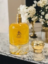 Banadirfragrance 12 Extrait De Parfum 100 Ml 🔥 NICHE BR540