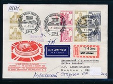 118114) LP-Reco-Brief n.Moskau, RZ 5248 Wissen ww, Olympiade SST 1980