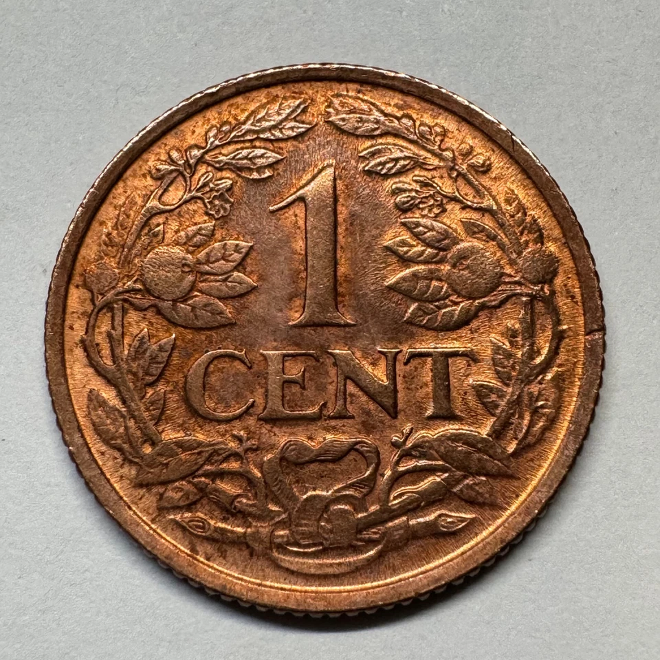 1959 Netherlands Antilles 1 Cent - Coin #C-006 - Image 2 of 2