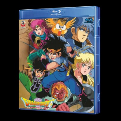 Dragon Quest Dai no Daibouken Blu-Ray (Eng Sub)