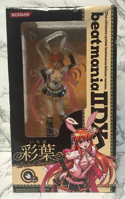 Beatmania IIDX - 1/8 Ayaha Chocolate Ver PVC Figure Limited
